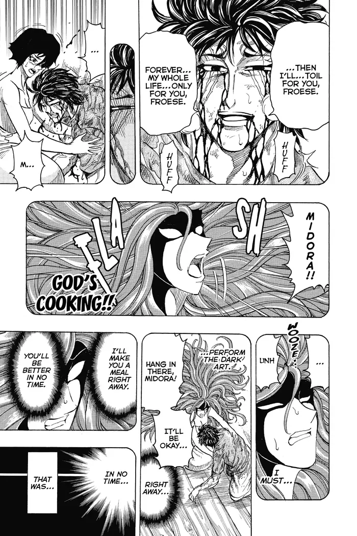 Toriko Chapter 253 image 08_optimized